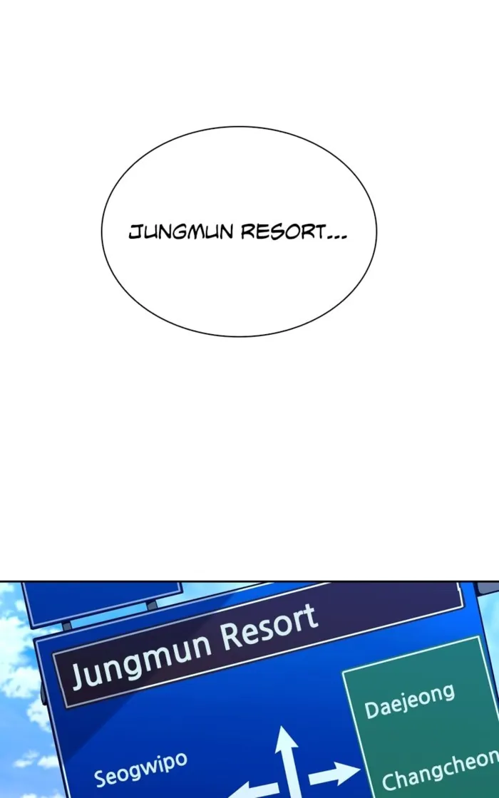 Page 1 of Chapter 74