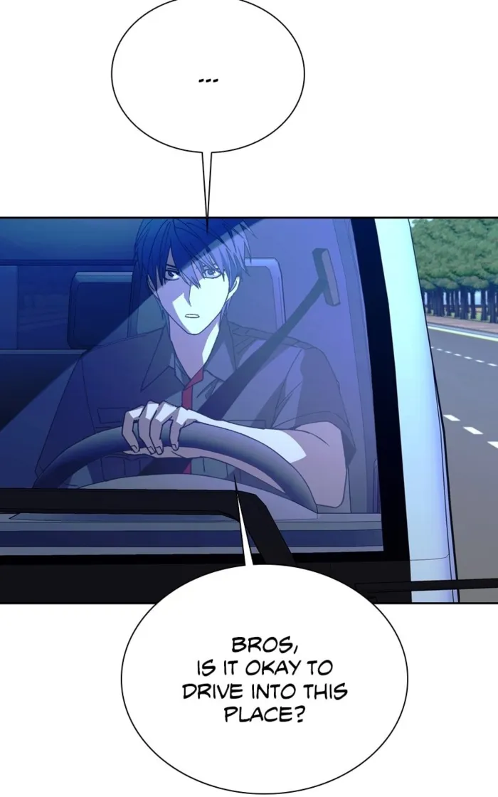 Page 3 of Chapter 74