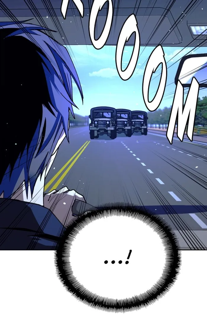 Page 7 of Chapter 74