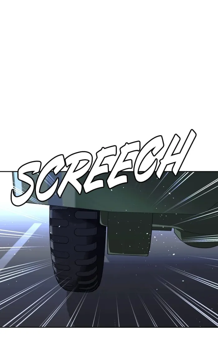 Page 13 of Chapter 74