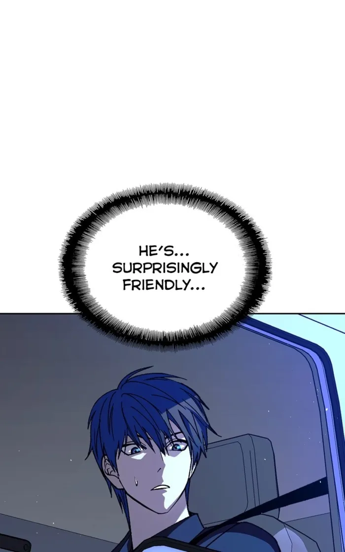 Page 21 of Chapter 74