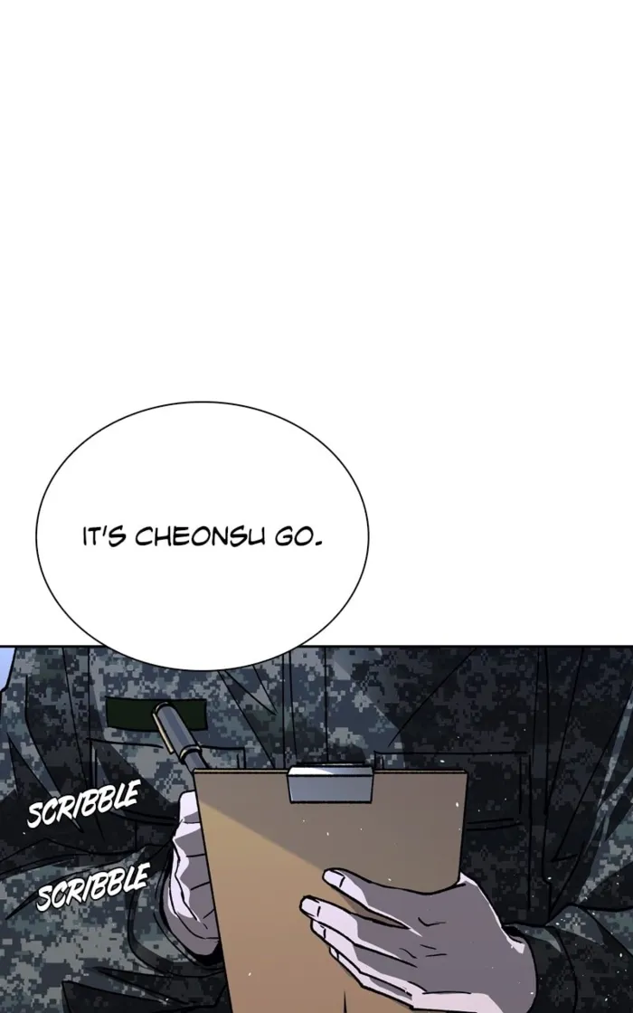 Page 27 of Chapter 74