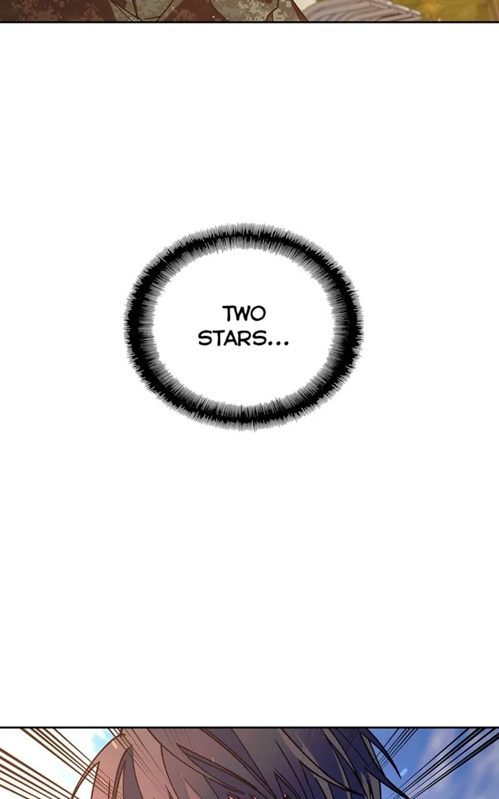 Page 2 of Chapter 75