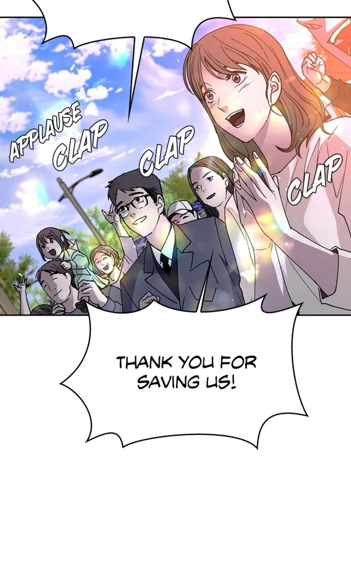 Page 6 of Chapter 75