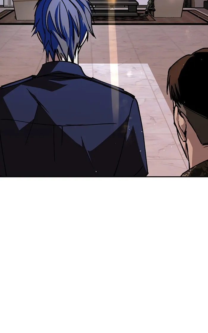 Page 51 of Chapter 75