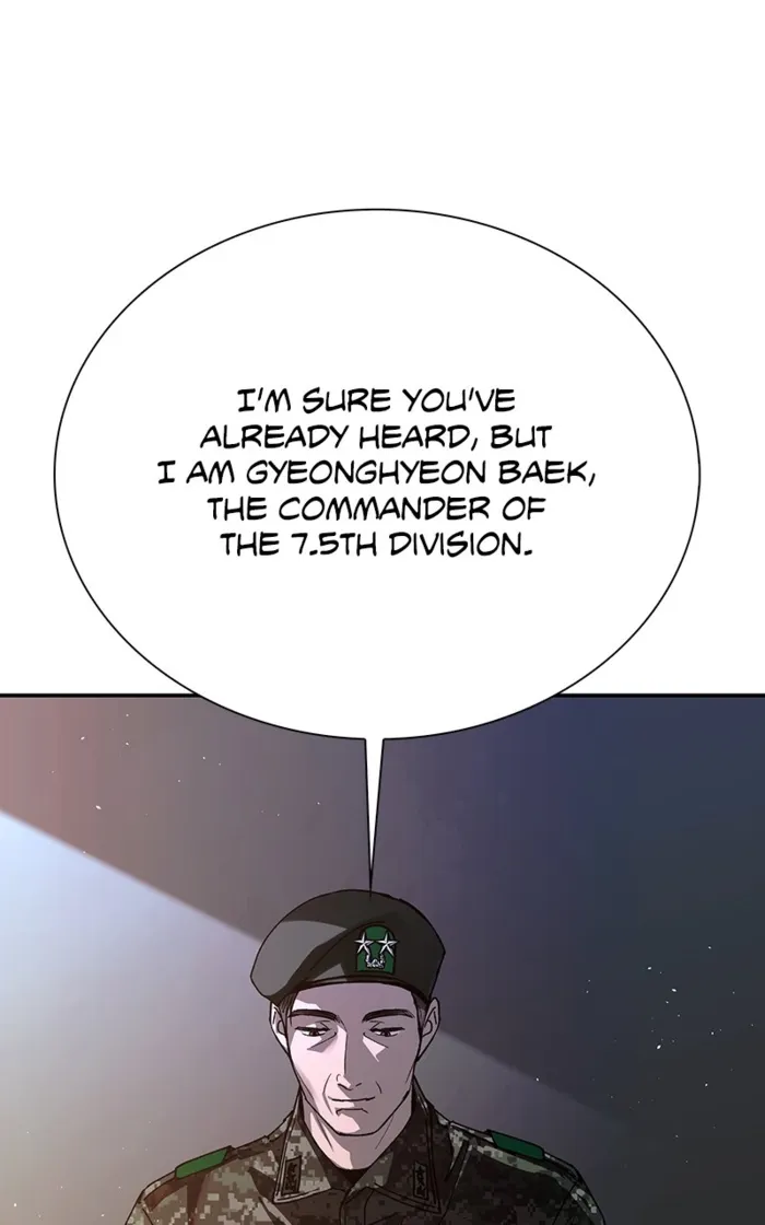Page 53 of Chapter 75