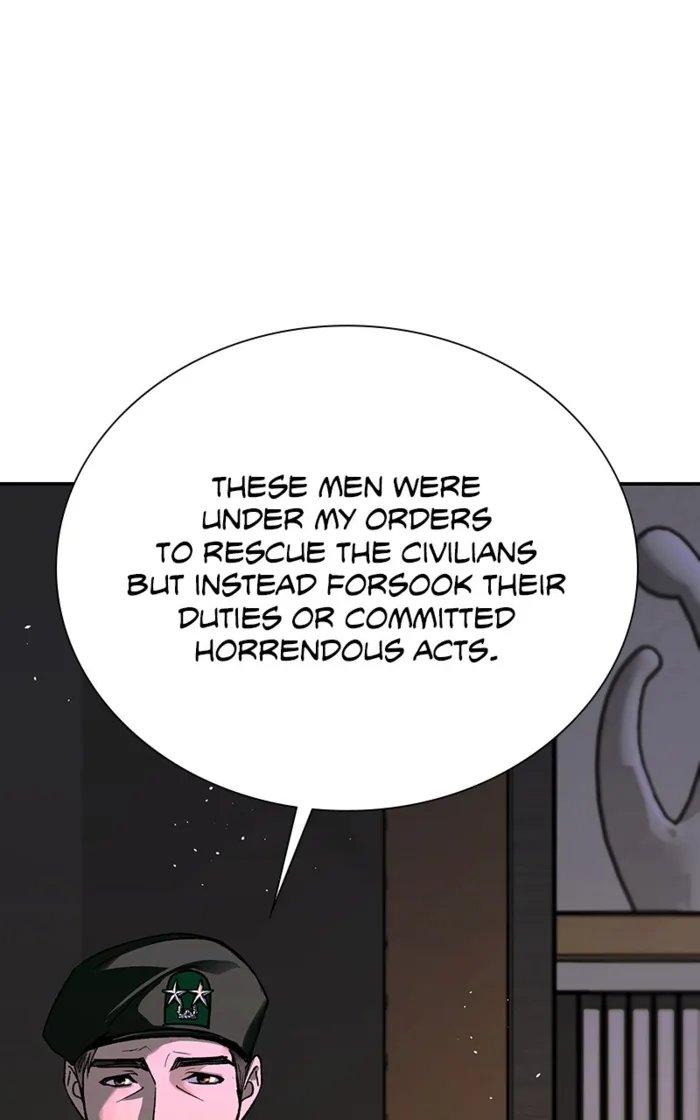 Page 84 of Chapter 75