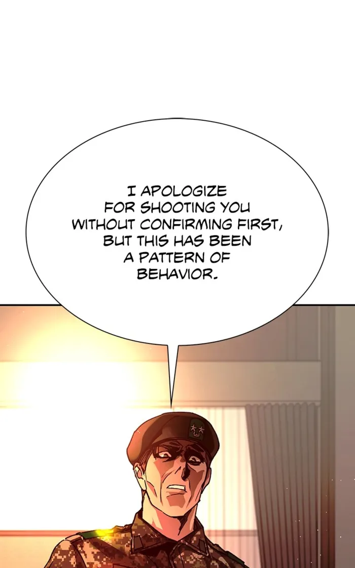 Page 1 of Chapter 76