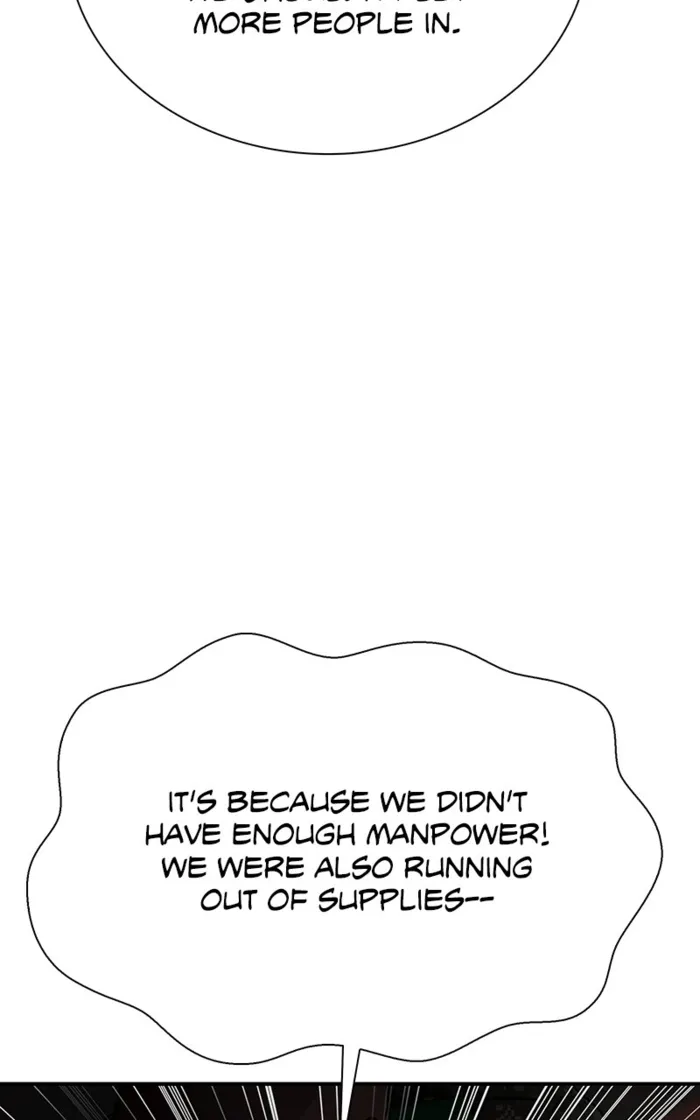 Page 3 of Chapter 76
