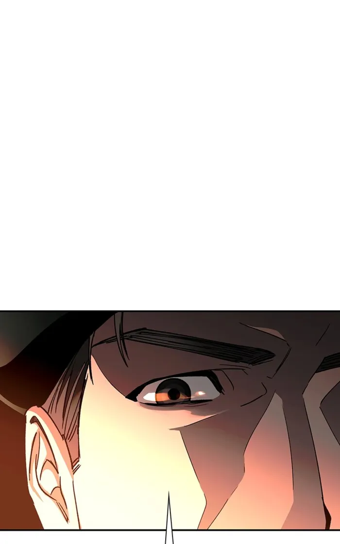 Page 13 of Chapter 76