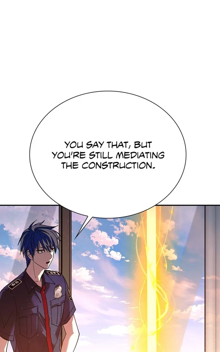 Page 23 of Chapter 76