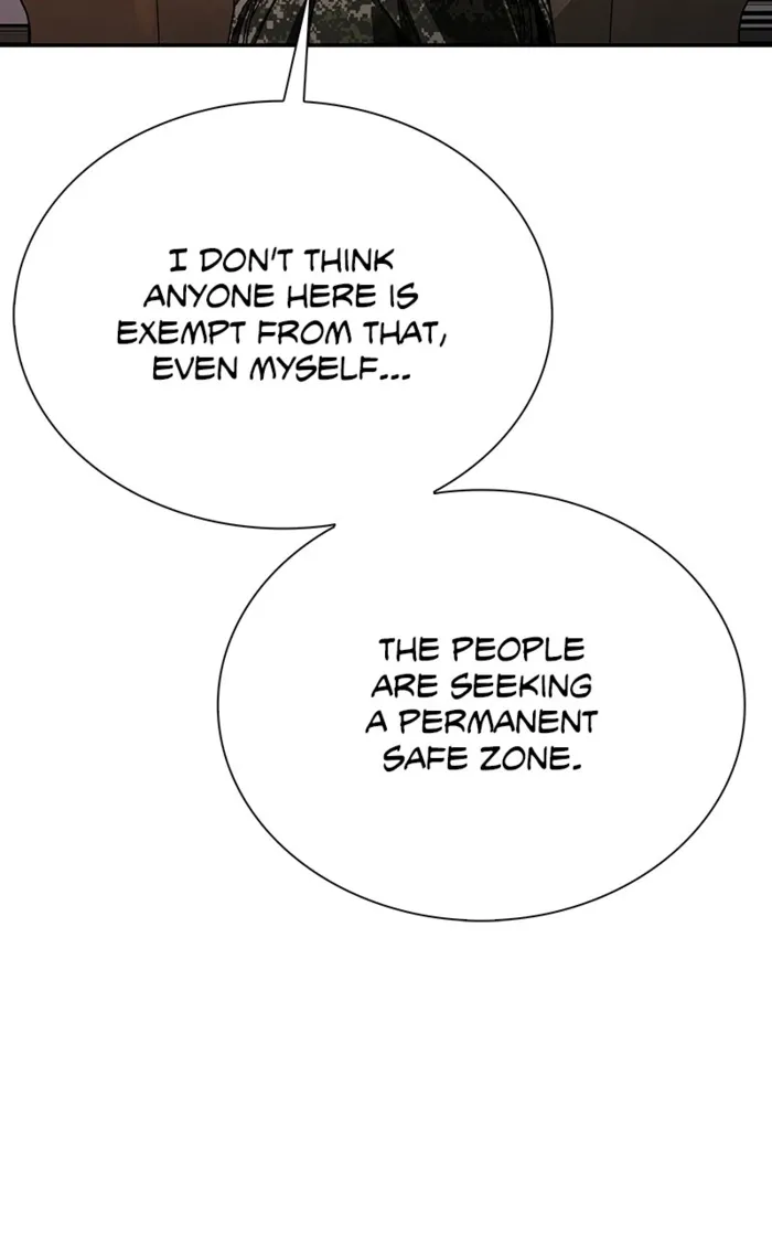 Page 26 of Chapter 76