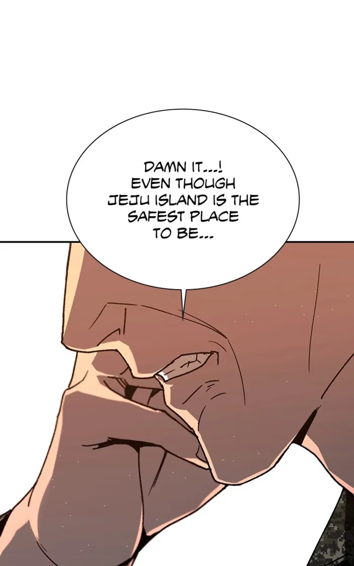 Page 59 of Chapter 76