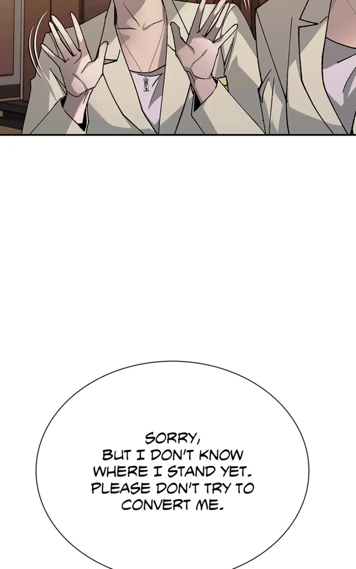 Page 91 of Chapter 76
