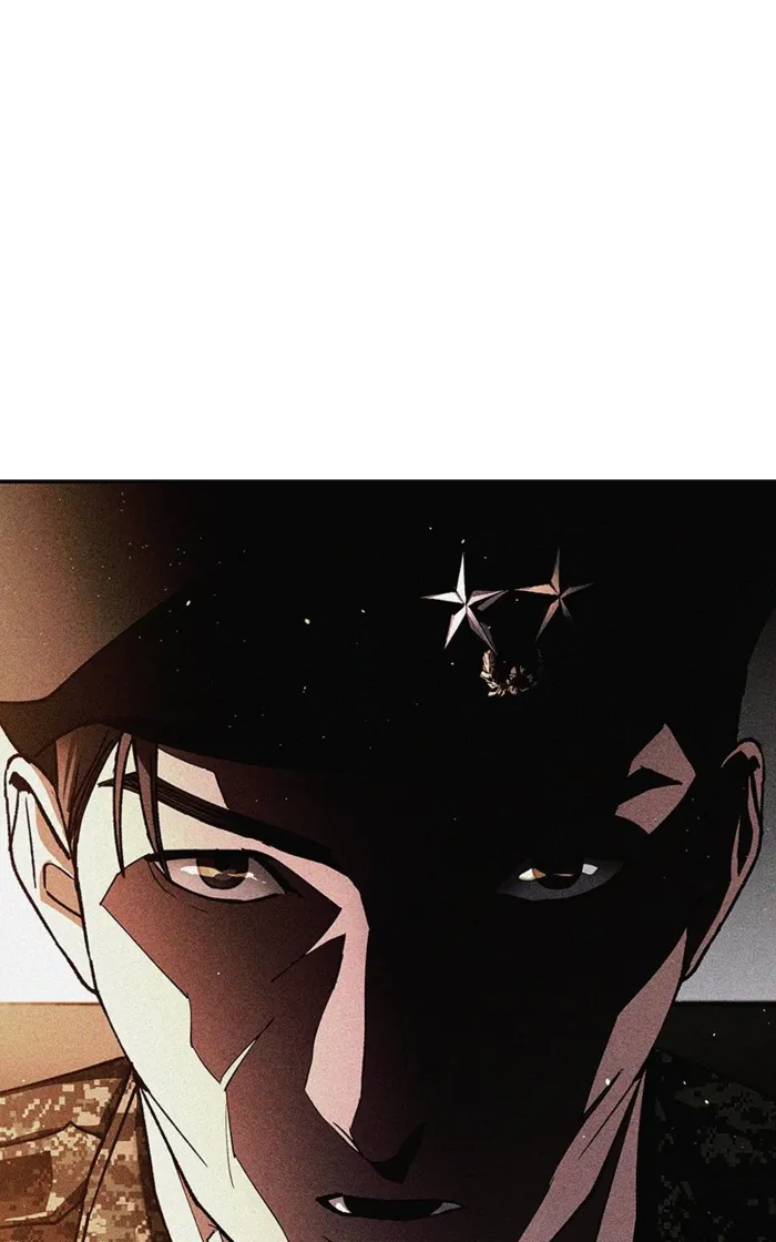 Page 2 of Chapter 77