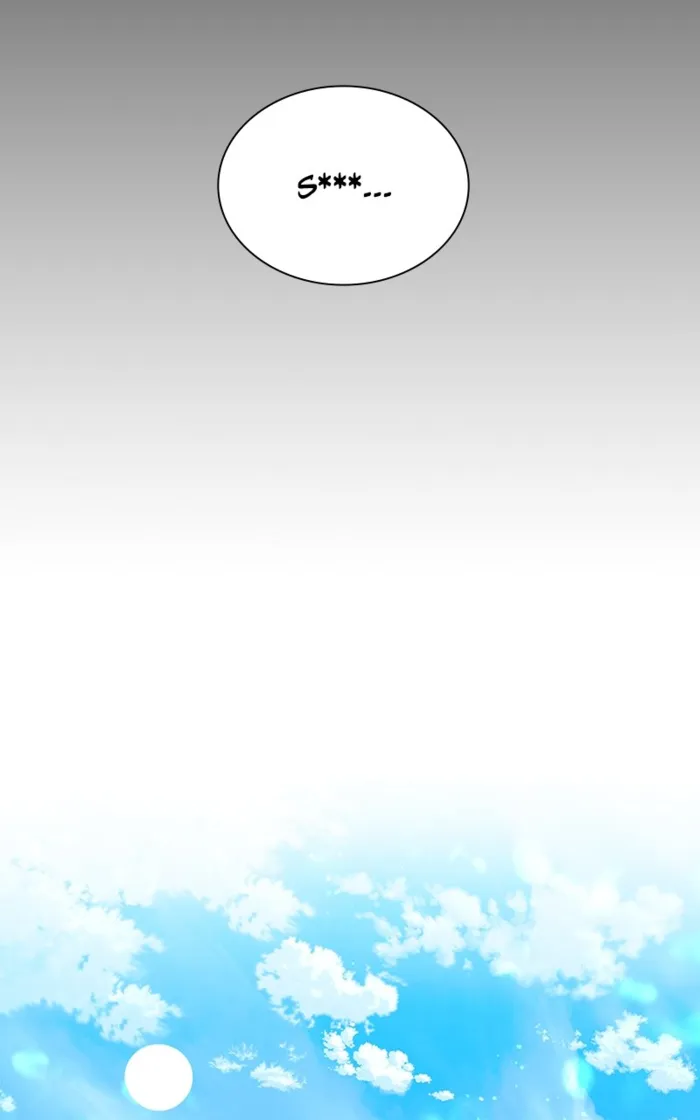 Page 23 of Chapter 77