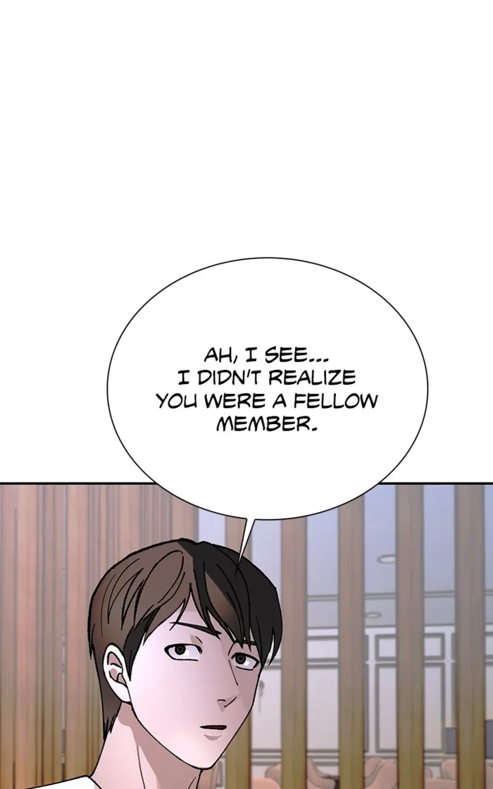 Page 43 of Chapter 77
