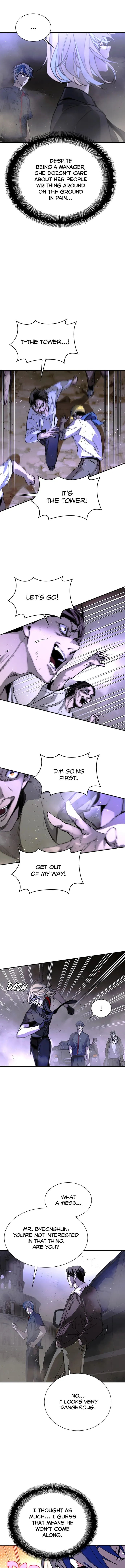 Page 16 of Chapter 78