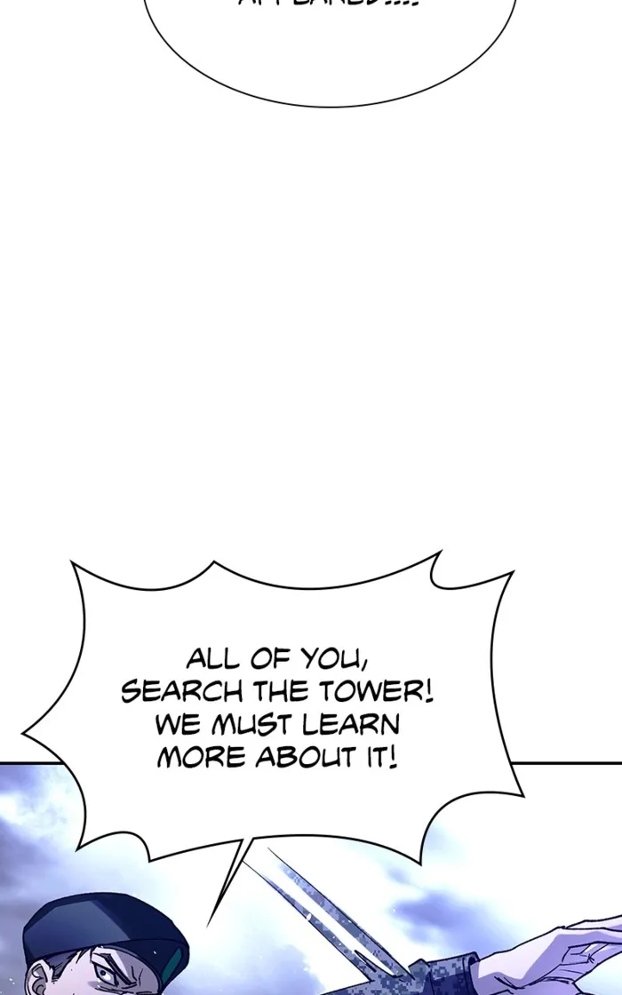 Page 2 of Chapter 79
