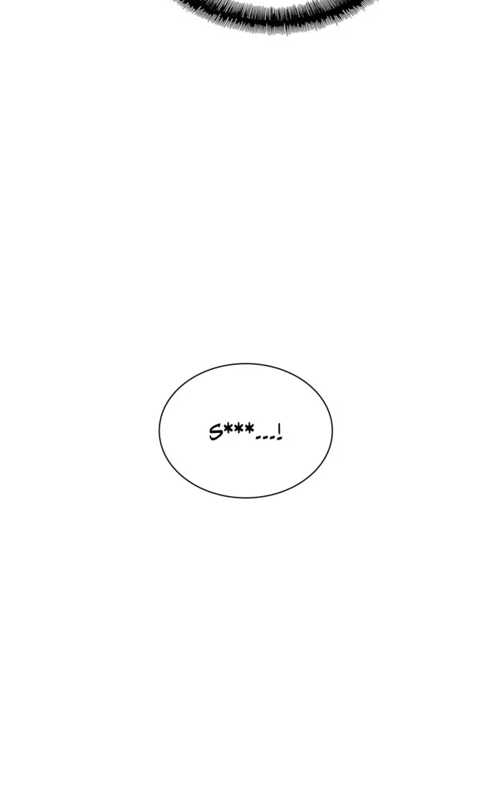 Page 109 of Chapter 79