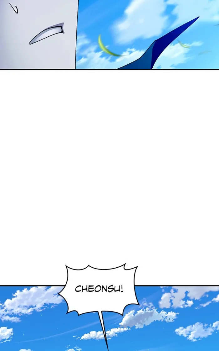 Page 54 of Chapter 79