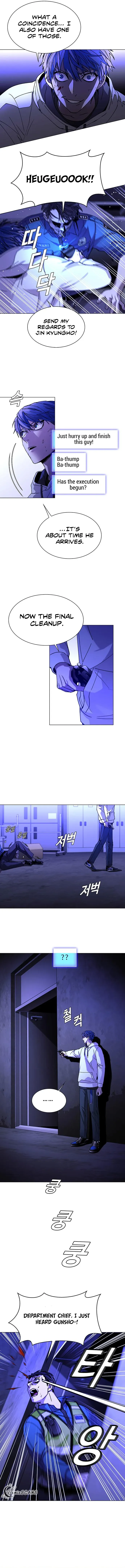 Page 11 of Chapter 7