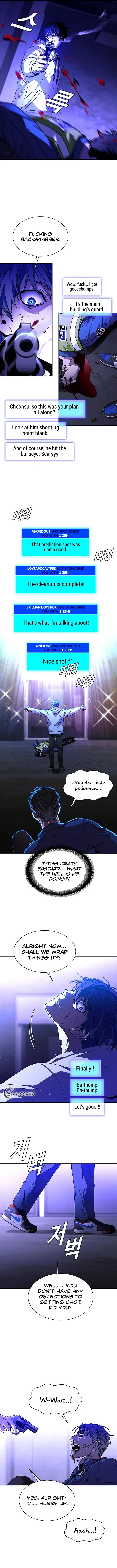 Page 12 of Chapter 7