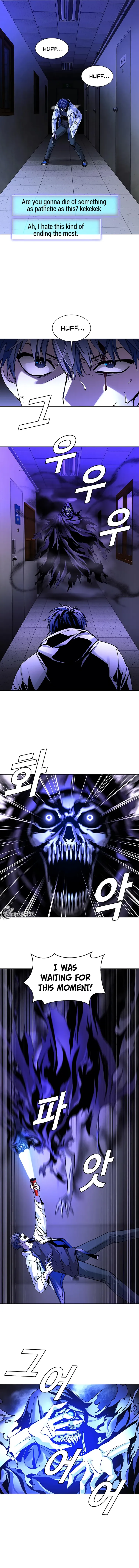 Page 11 of Chapter 8