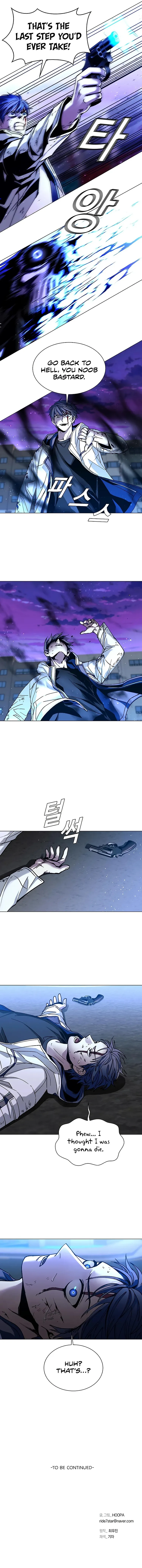 Page 14 of Chapter 8