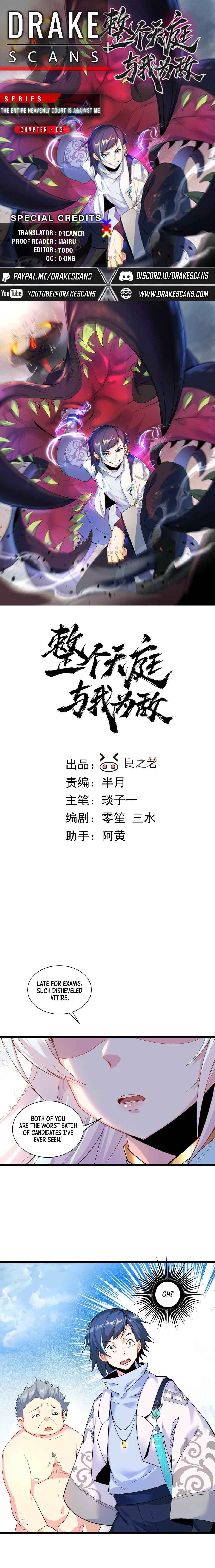 Page 1 of Chapter 3