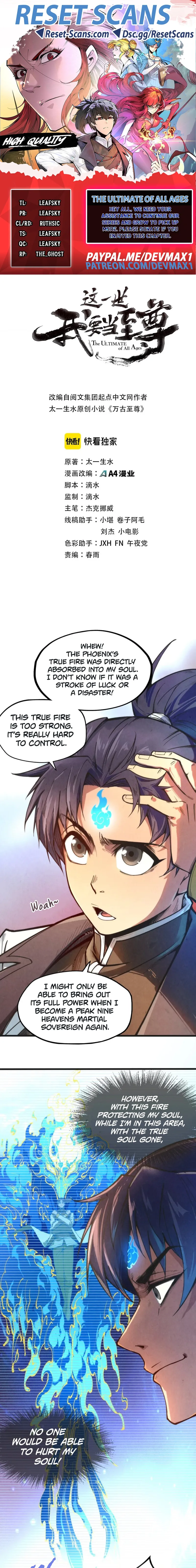 Page 1 of Chapter 107