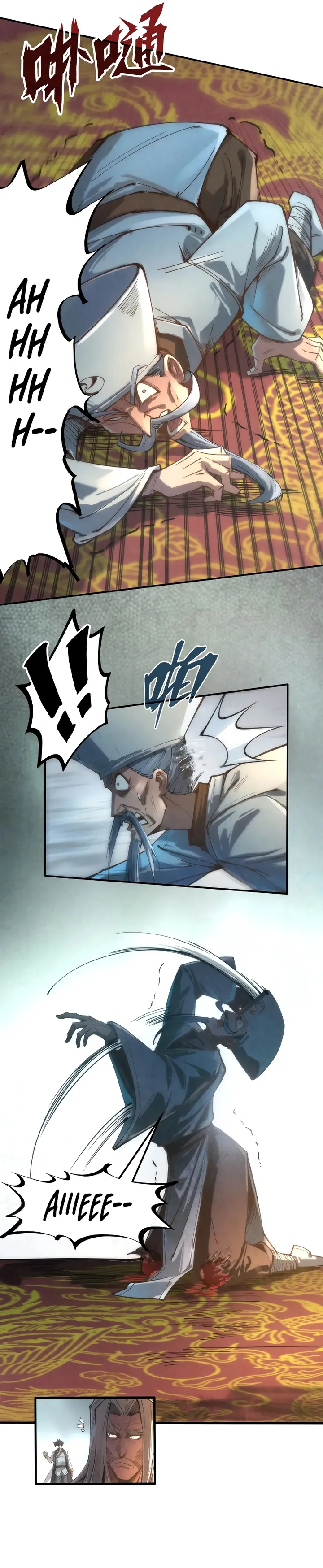 Page 2 of Chapter 114