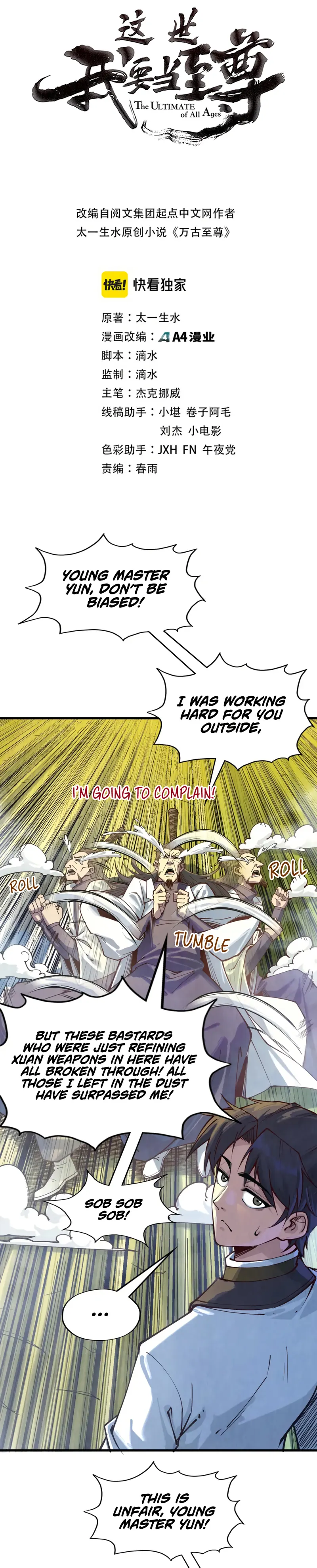 Page 1 of Chapter 145