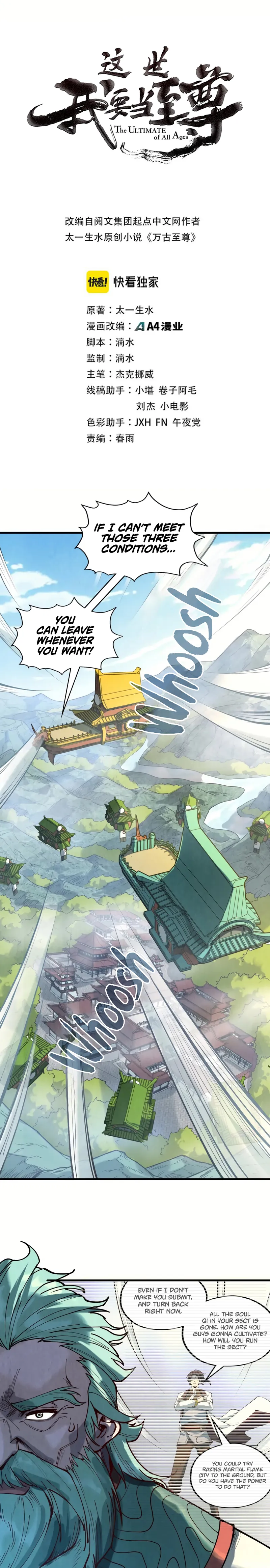 Page 1 of Chapter 148