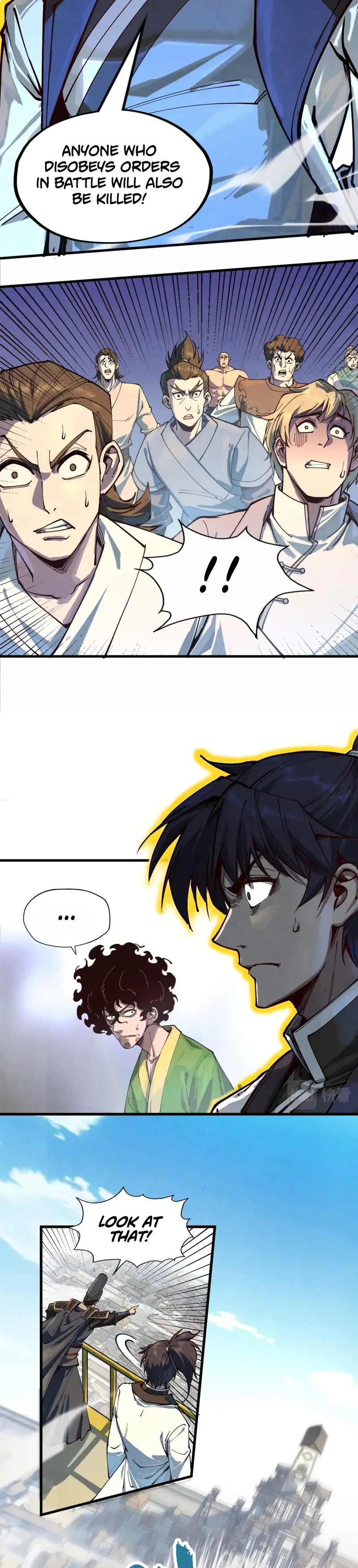 Page 17 of Chapter 149