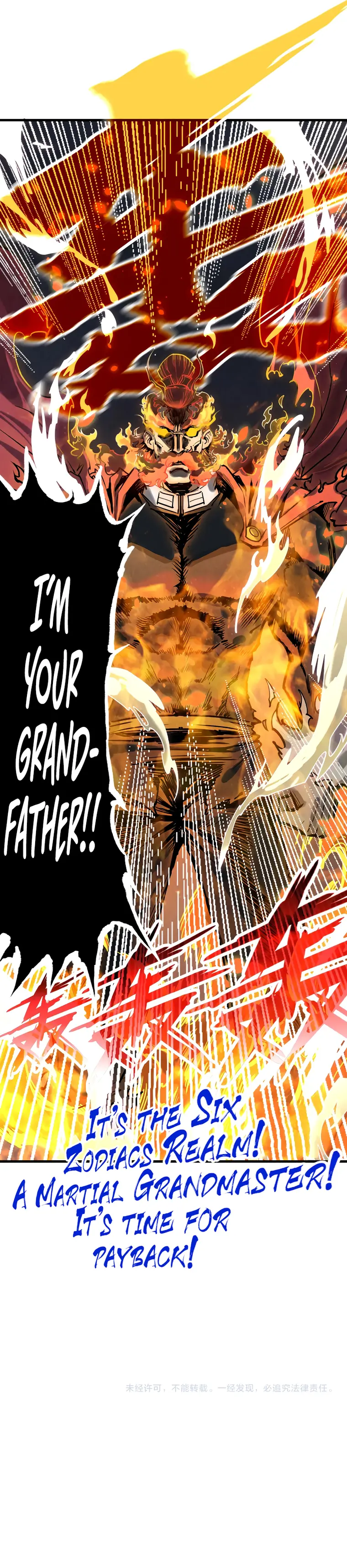 Page 20 of Chapter 151