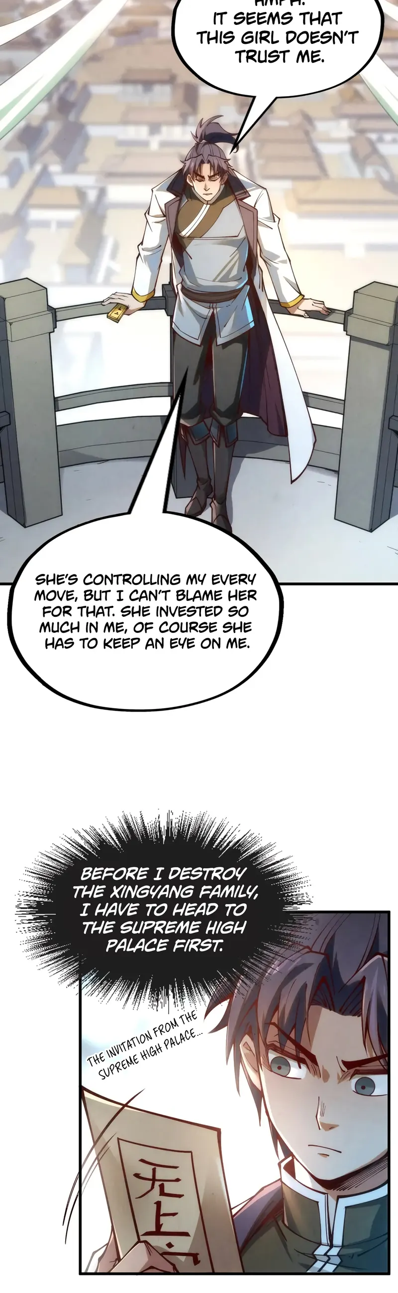 Page 17 of Chapter 154