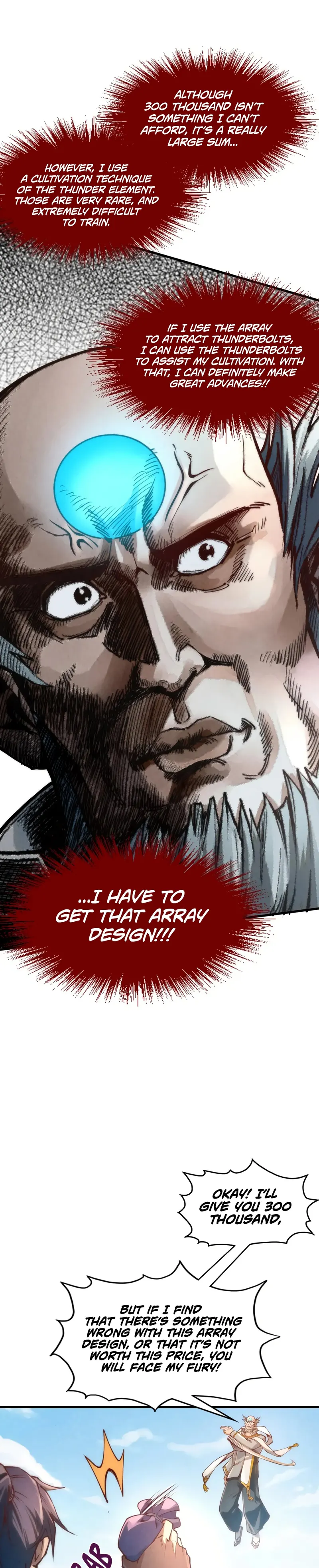 Page 12 of Chapter 161