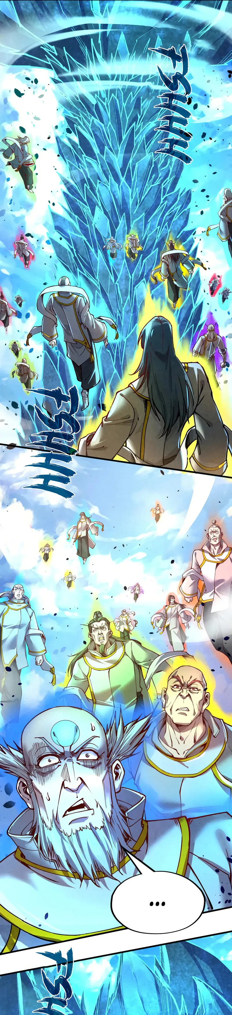 Page 7 of Chapter 162