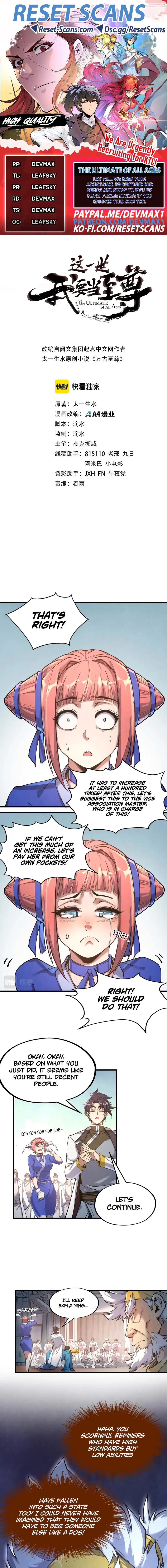 Page 1 of Chapter 167