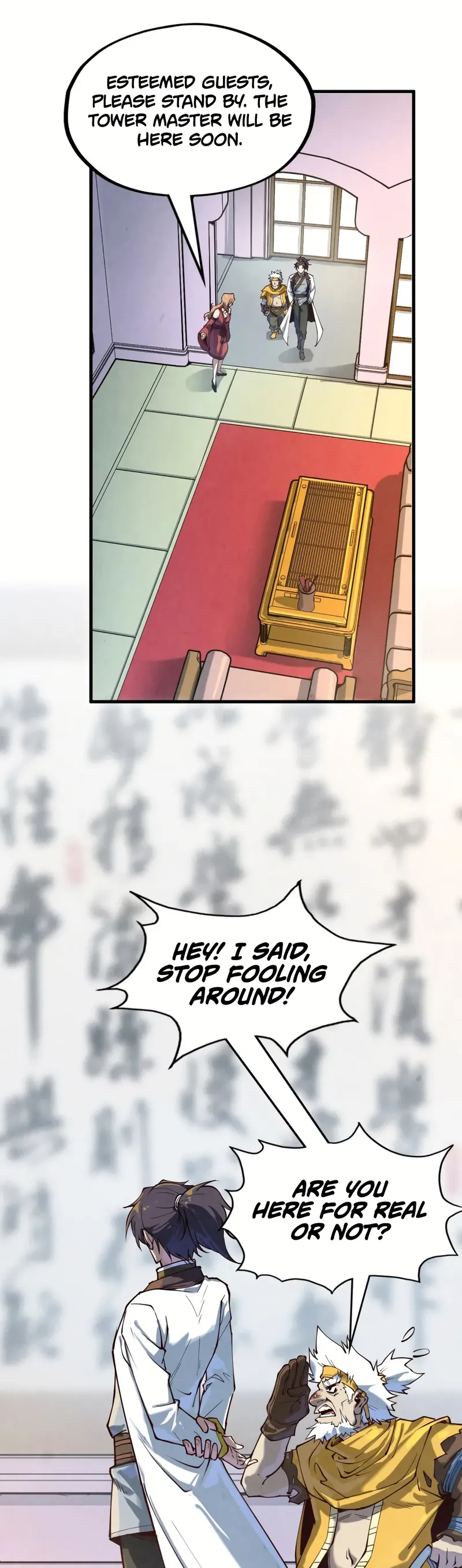 Page 21 of Chapter 169