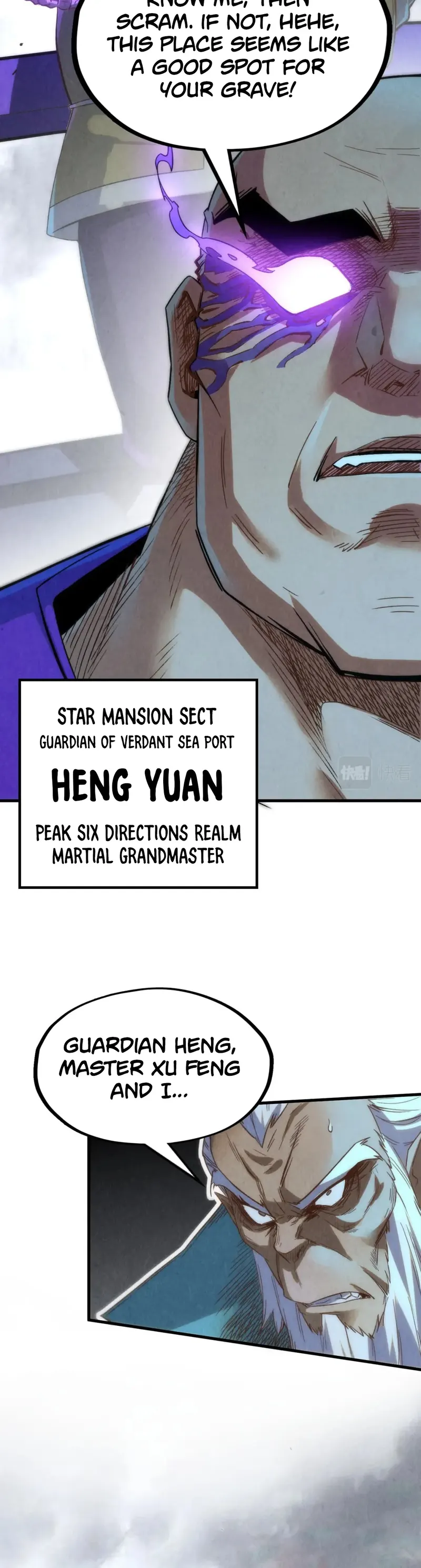 Page 18 of Chapter 176