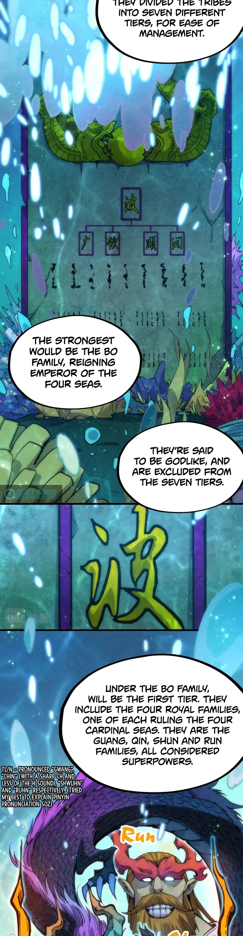Page 19 of Chapter 178