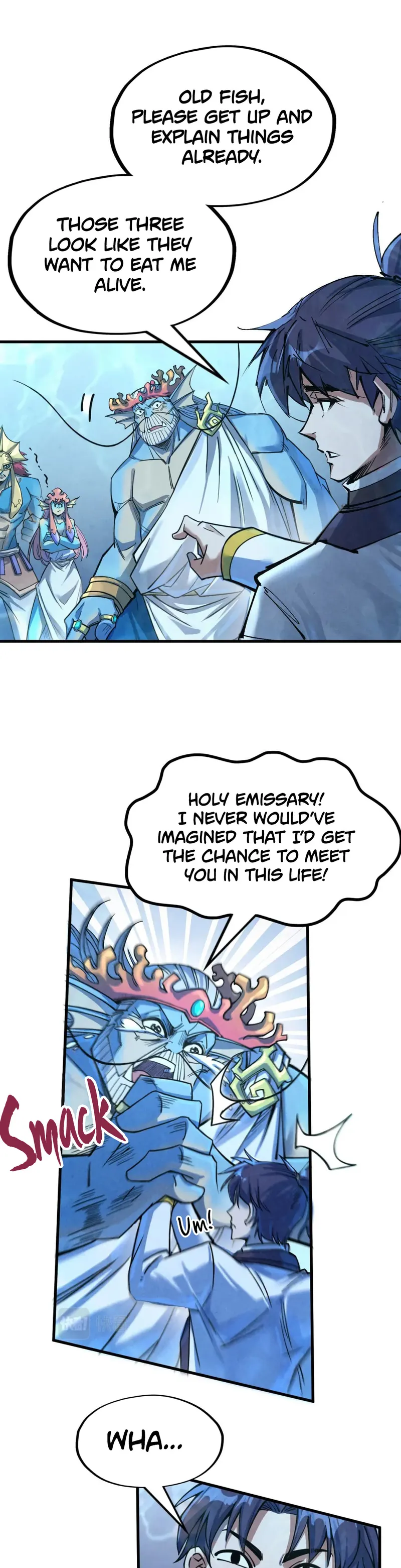 Page 4 of Chapter 182
