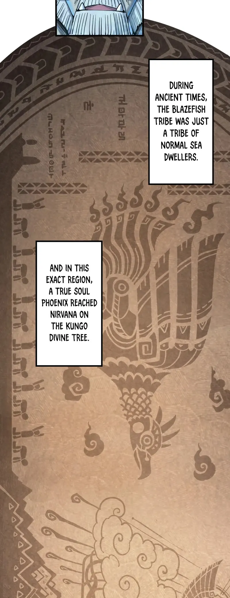 Page 7 of Chapter 182