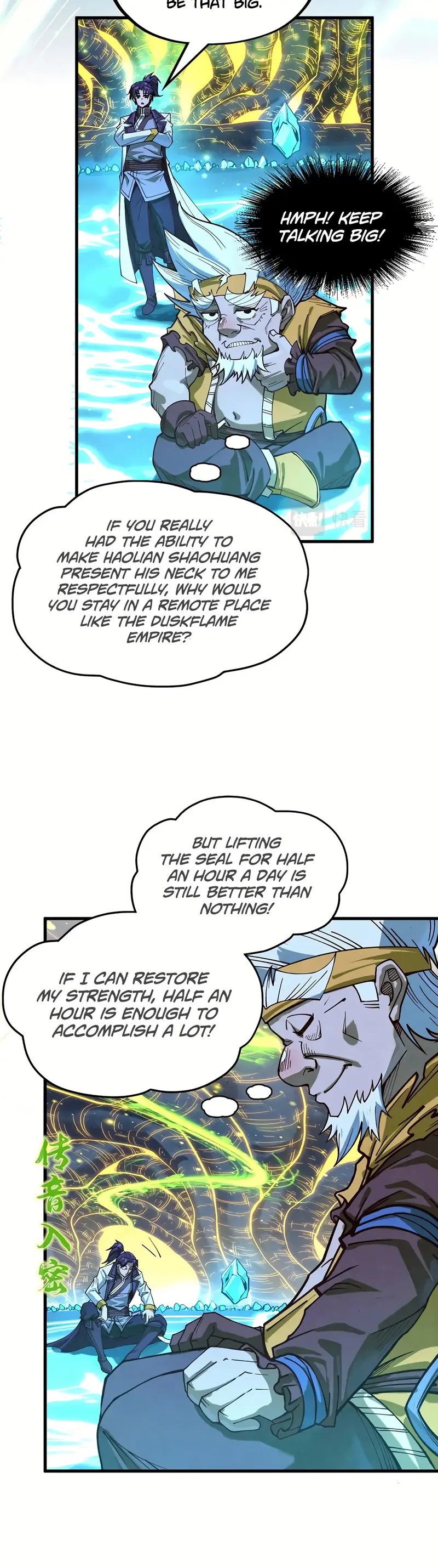 Page 3 of Chapter 185