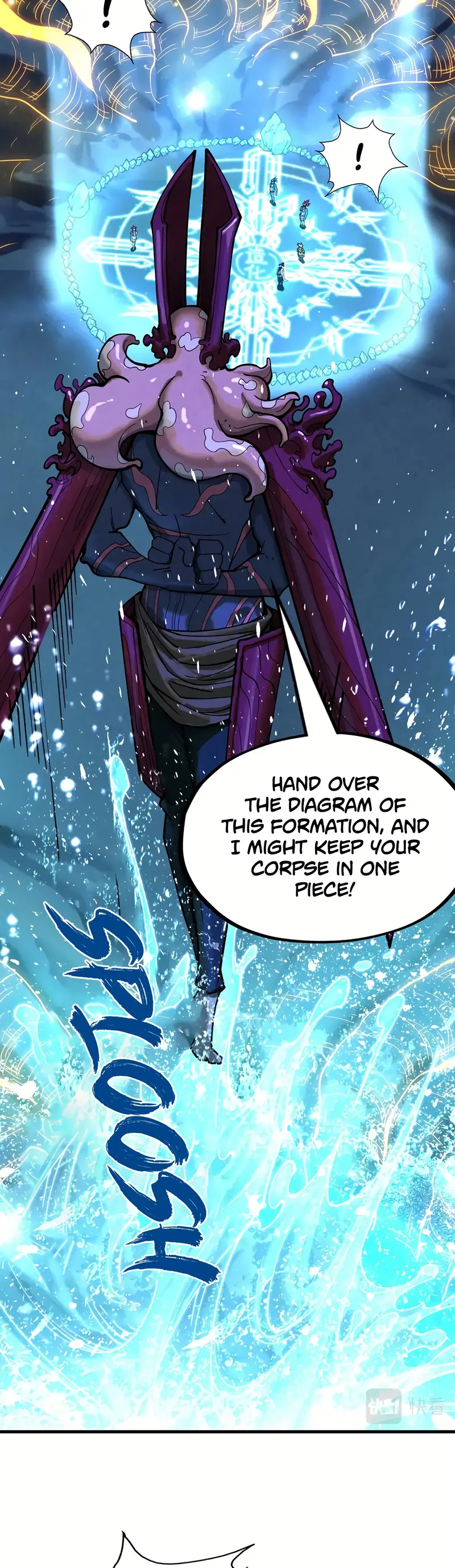 Page 15 of Chapter 185