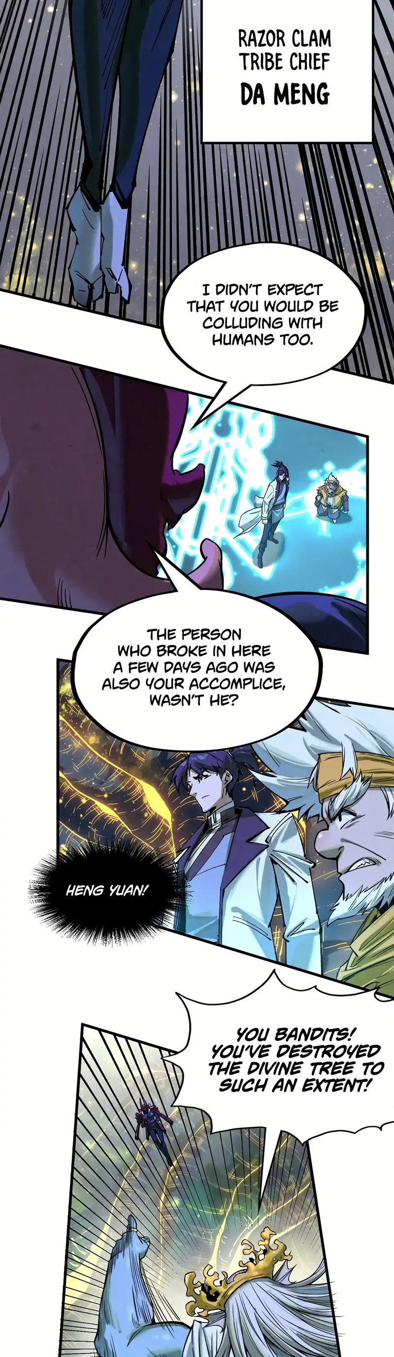 Page 17 of Chapter 185