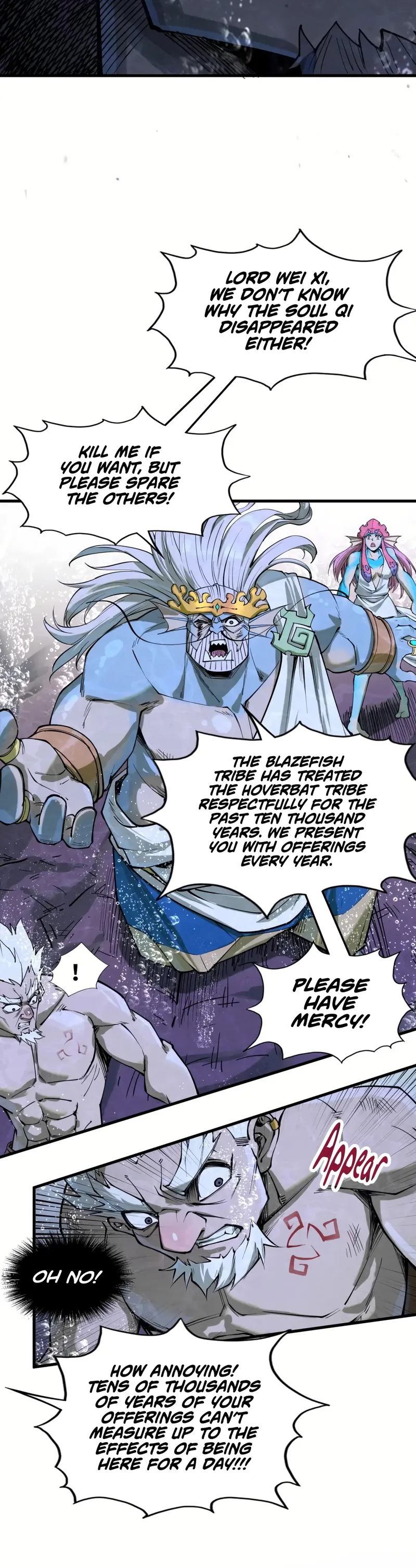 Page 12 of Chapter 188