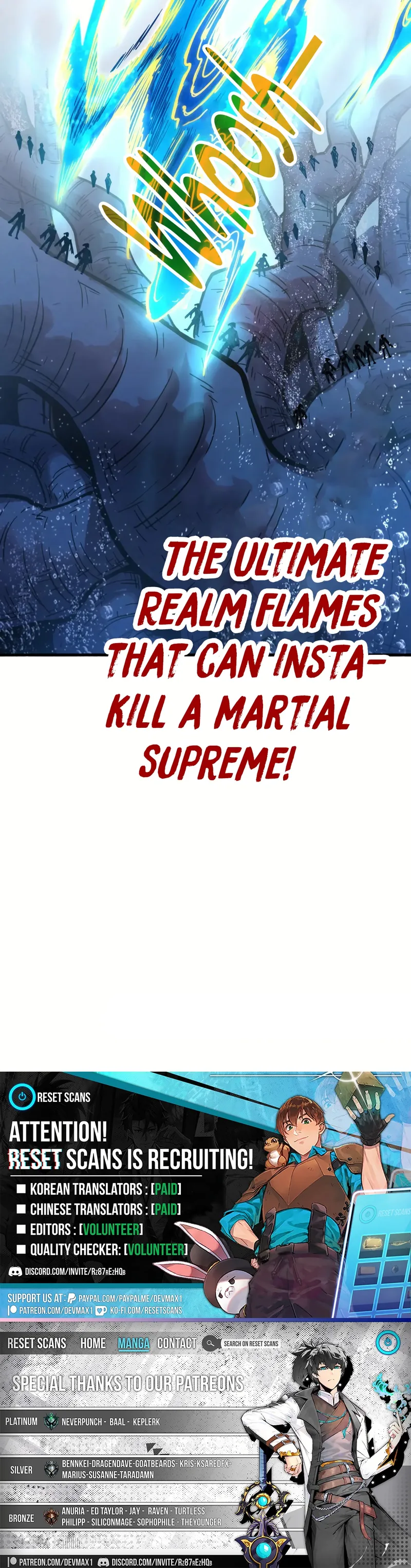 Page 17 of Chapter 188